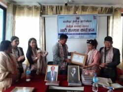 बस्तीपुर जेसीज सप्ताहः सरसफाइ र नारी सम्मान कार्यक्रम 